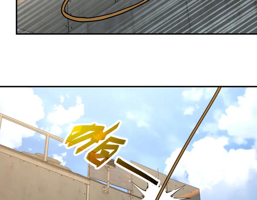末世超级系统 第356话 誓言 第78页