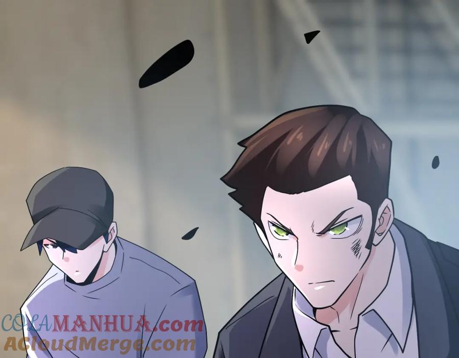 末世超级系统 第357话 兄弟同心 第45页