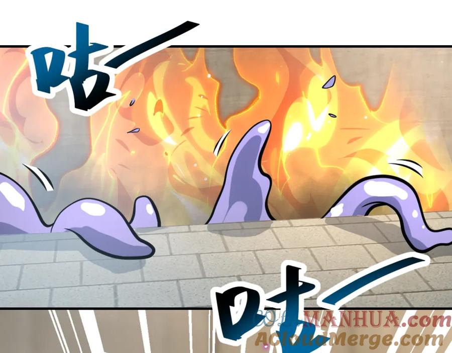 末世超级系统 第357话 兄弟同心 第29页
