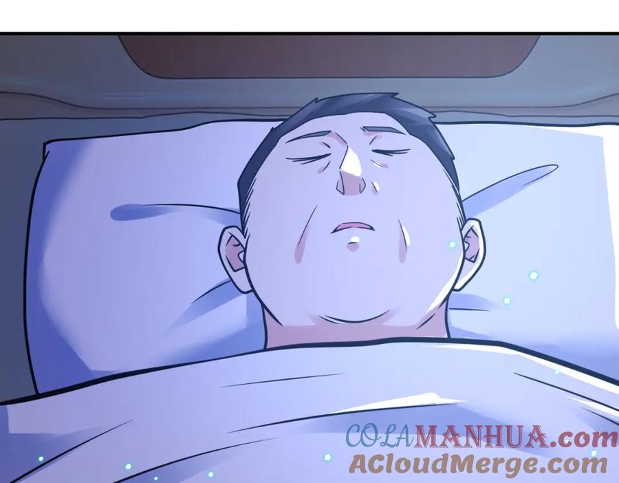 末世超级系统 第358话 失落的心事 第34页