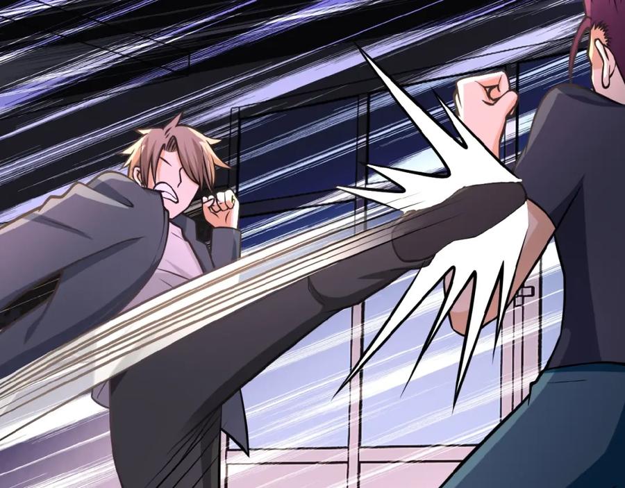 末世超级系统 第35话 磊哥俺跟你走！ 第47页