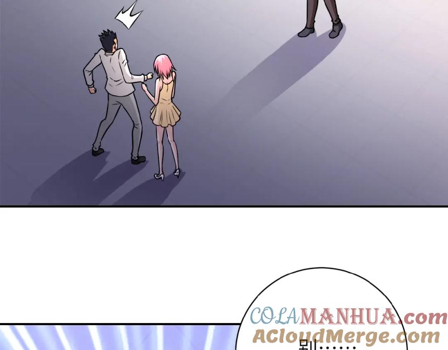 末世超级系统 第35话 磊哥俺跟你走！ 第65页