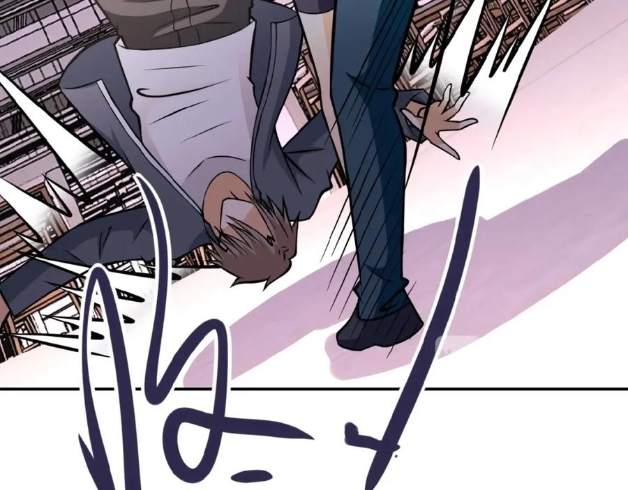 末世超级系统 第35话 磊哥俺跟你走！ 第60页