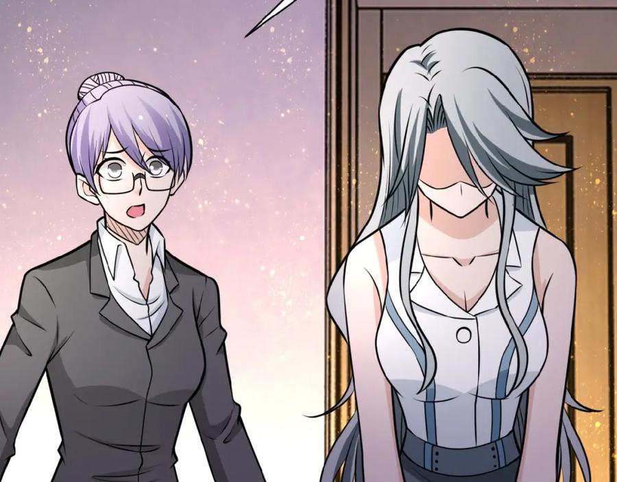 末世超级系统 第35话 磊哥俺跟你走！ 第7页