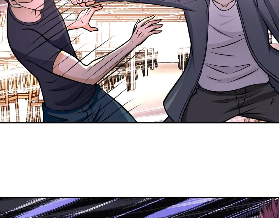 末世超级系统 第35话 磊哥俺跟你走！ 第46页