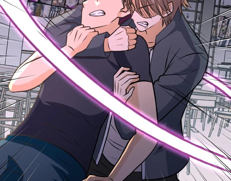 末世超级系统 第35话 磊哥俺跟你走！ 第51页