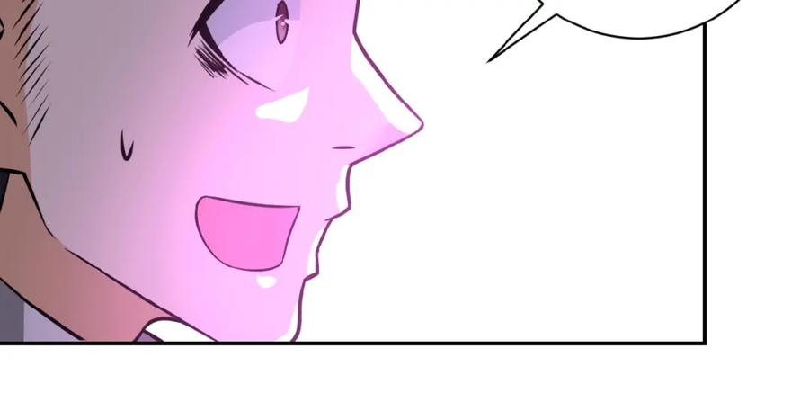 末世超级系统 第35话 磊哥俺跟你走！ 第76页
