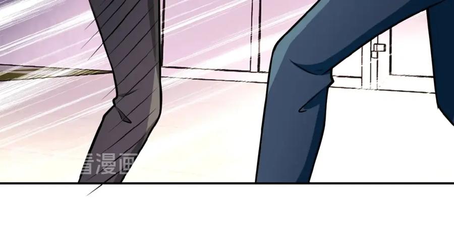 末世超级系统 第35话 磊哥俺跟你走！ 第48页