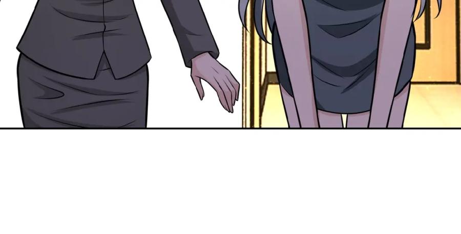 末世超级系统 第35话 磊哥俺跟你走！ 第8页