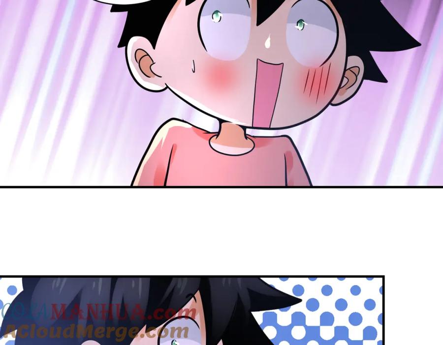 末世超级系统 第359话 郑冰颜进化 第22页