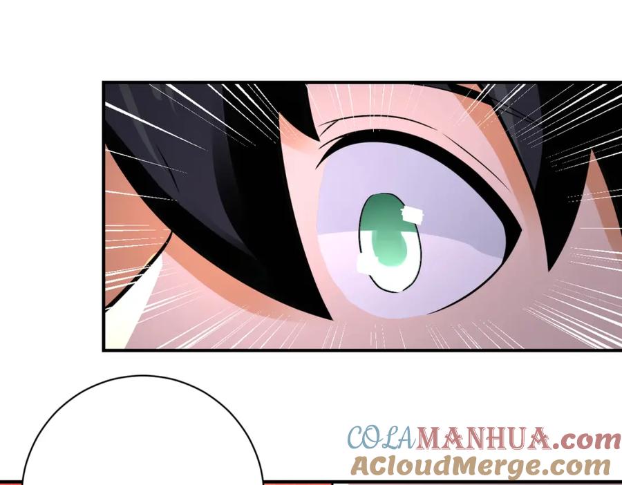 末世超级系统 第359话 郑冰颜进化 第34页