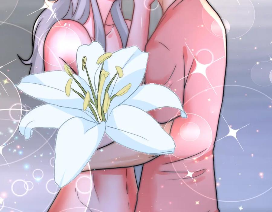 末世超级系统 第359话 郑冰颜进化 第44页