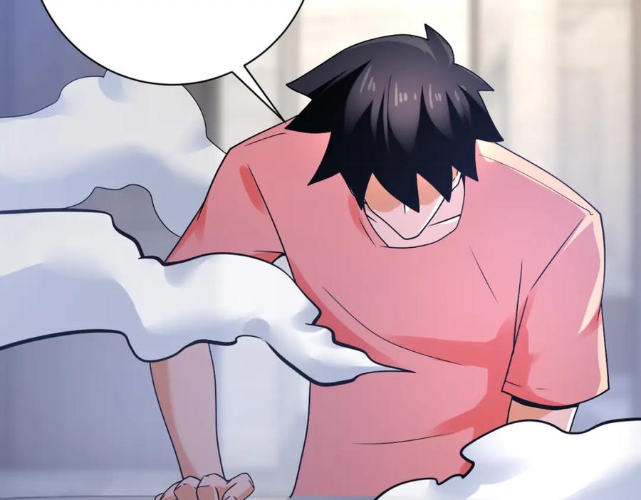 末世超级系统 第359话 郑冰颜进化 第5页