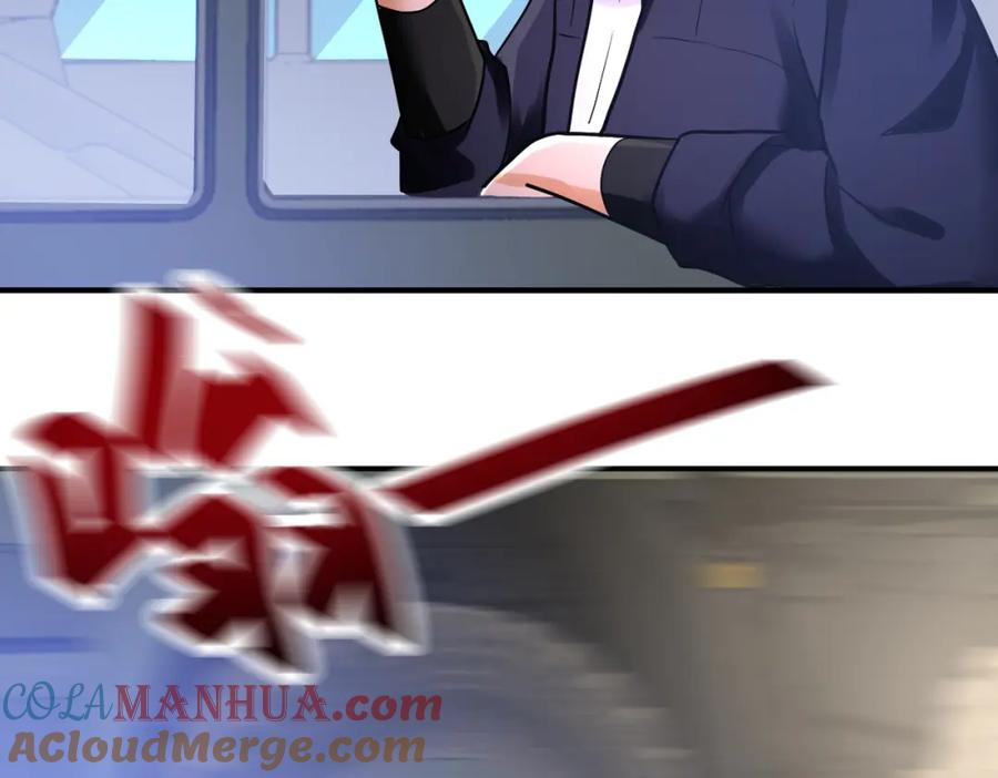 末世超级系统 第361话 告别 第76页
