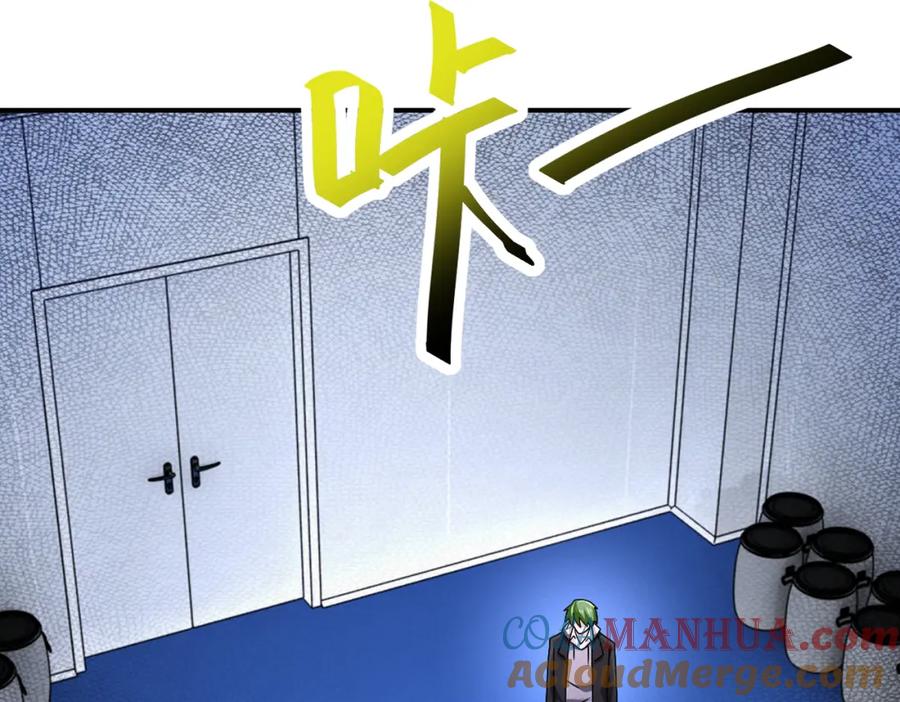 末世超级系统 第362话 沈星闻的危机 第72页