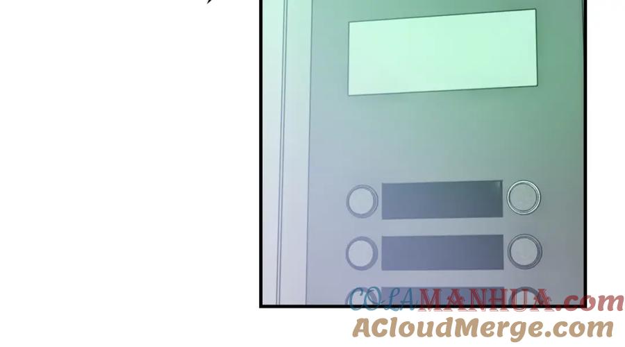 末世超级系统 第363话 潜入 第32页