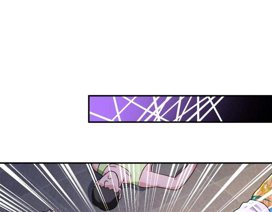 末世超级系统 第363话 潜入 第12页