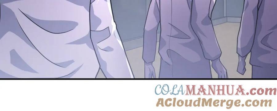 末世超级系统 第363话 潜入 第23页