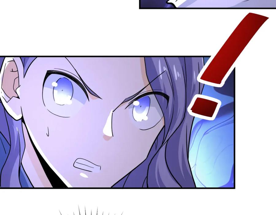 末世超级系统 第364话 融合实验 第48页