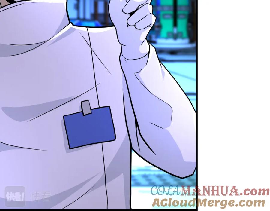 末世超级系统 第364话 融合实验 第64页