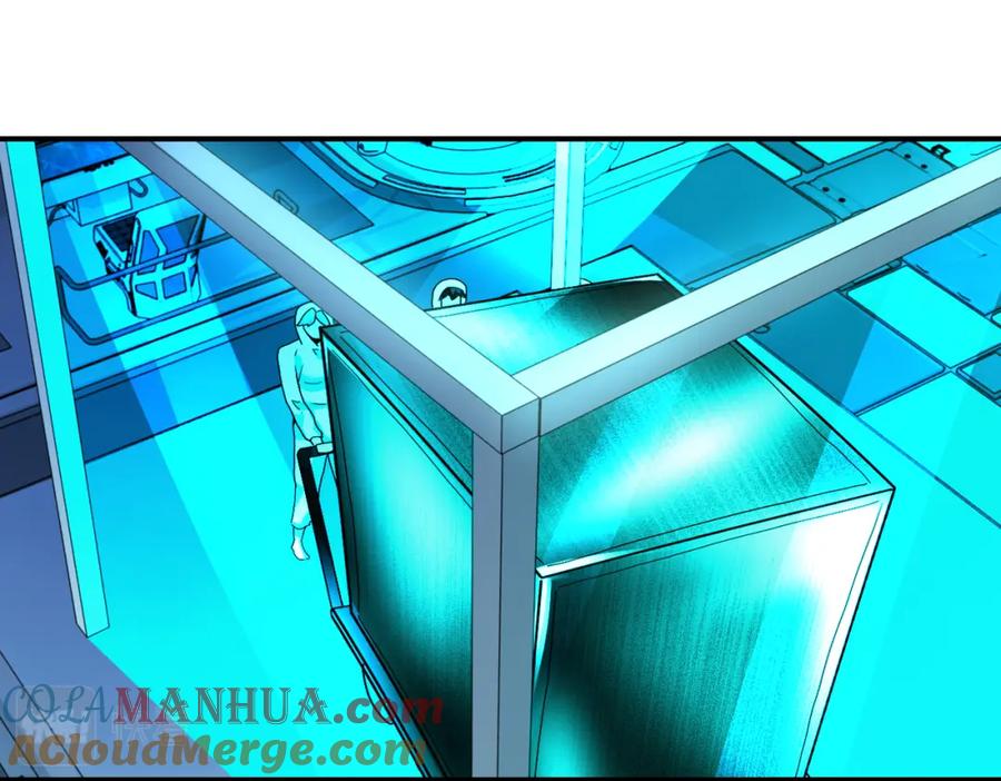 末世超级系统 第364话 融合实验 第37页