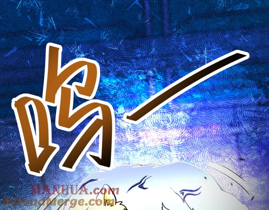 末世超级系统 第365话 野心 第77页