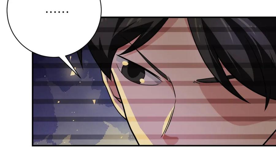 末世超级系统 第365话 野心 第36页