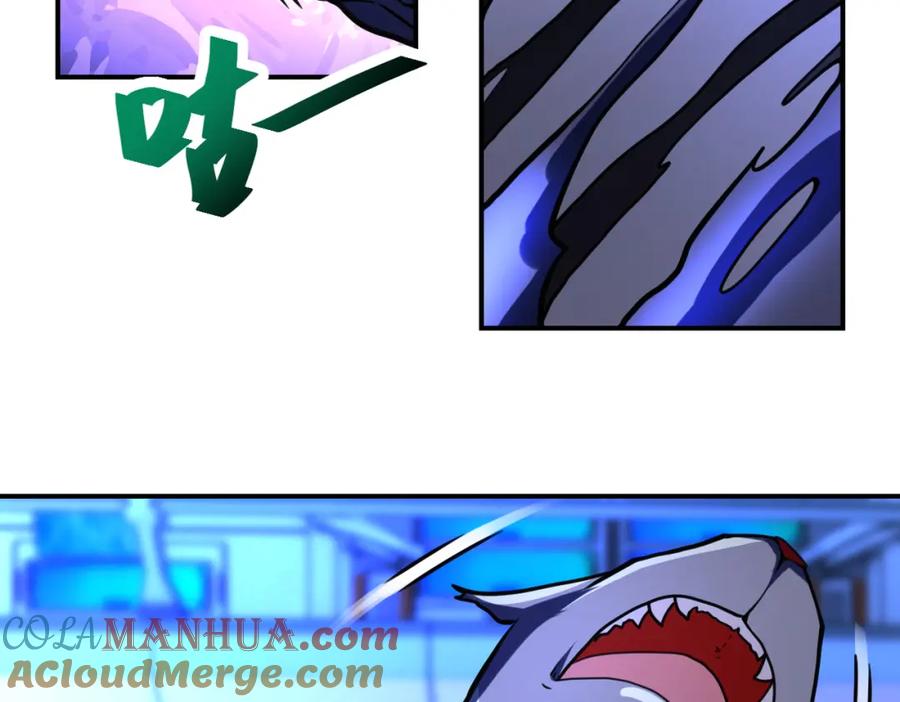 末世超级系统 第365话 野心 第73页