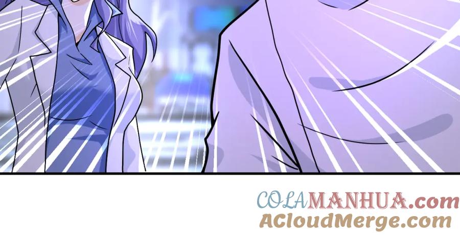 末世超级系统 第365话 野心 第81页