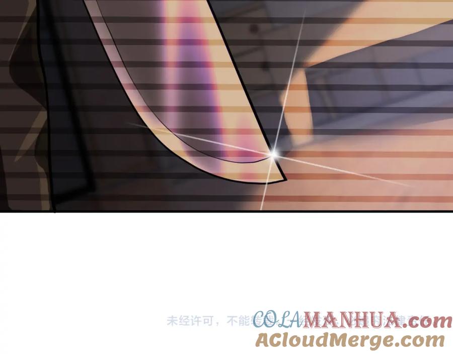末世超级系统 第366话 特殊癖好 第85页
