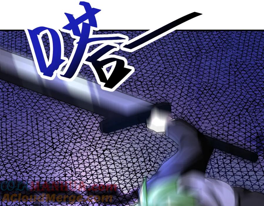 末世超级系统 第367话 饥饿与空虚 第52页