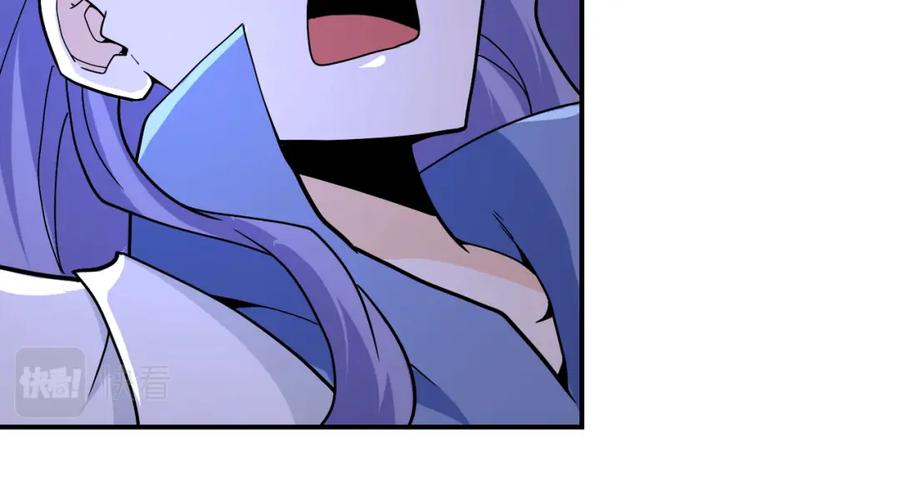 末世超级系统 第368话 识破 第30页