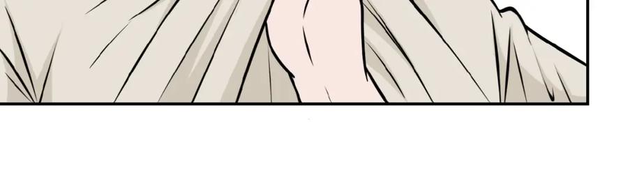 末世超级系统 第36话 绝对安全的地方！ 第36页
