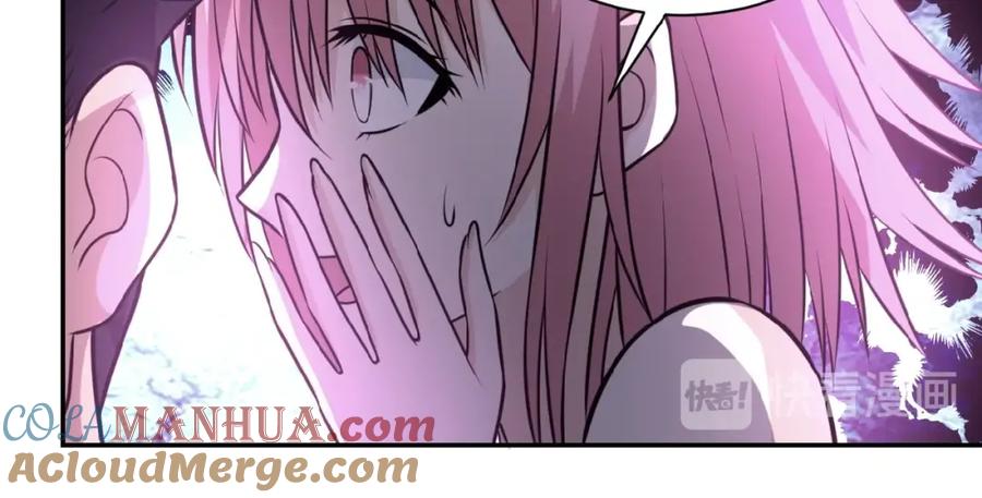 末世超级系统 第36话 绝对安全的地方！ 第89页