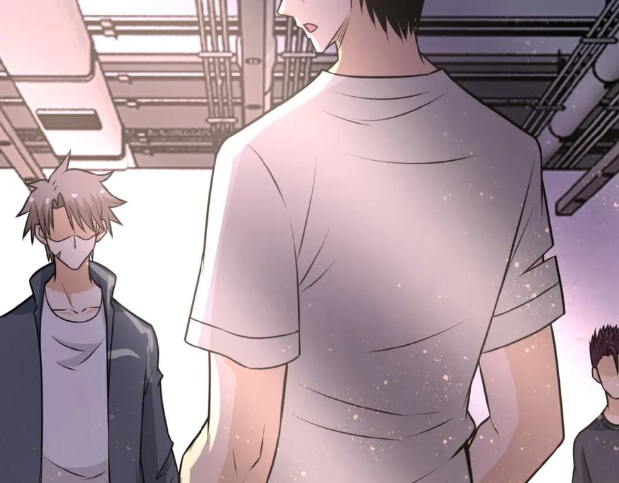 末世超级系统 第36话 绝对安全的地方！ 第100页