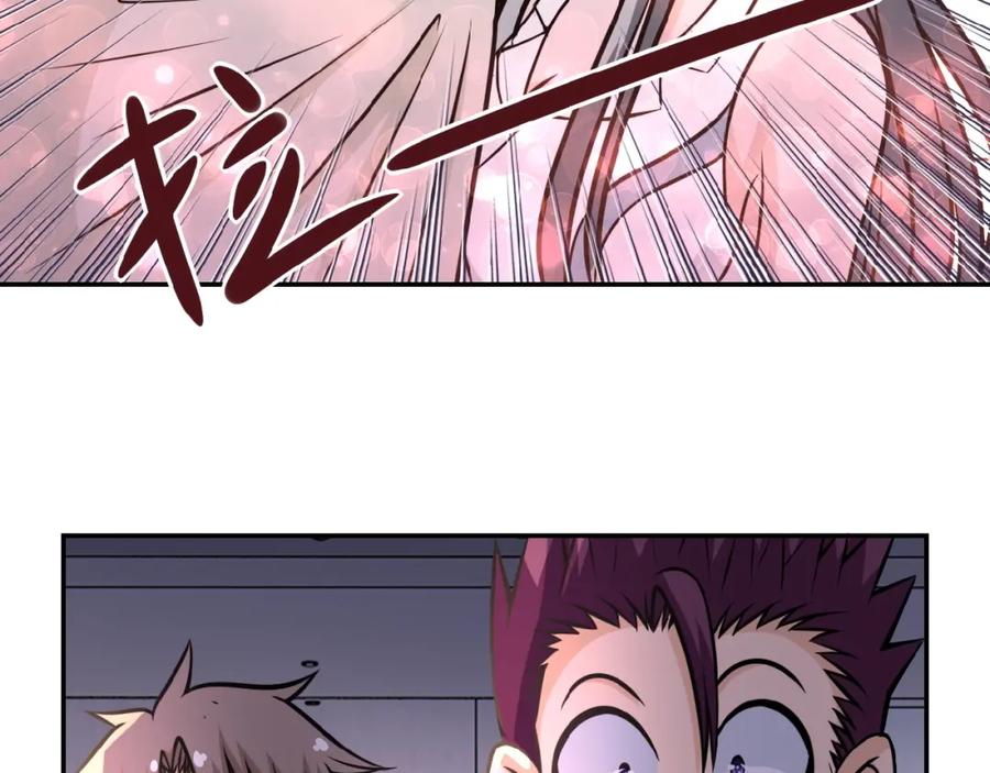 末世超级系统 第36话 绝对安全的地方！ 第38页