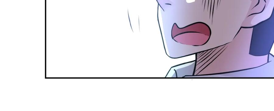 末世超级系统 第36话 绝对安全的地方！ 第18页
