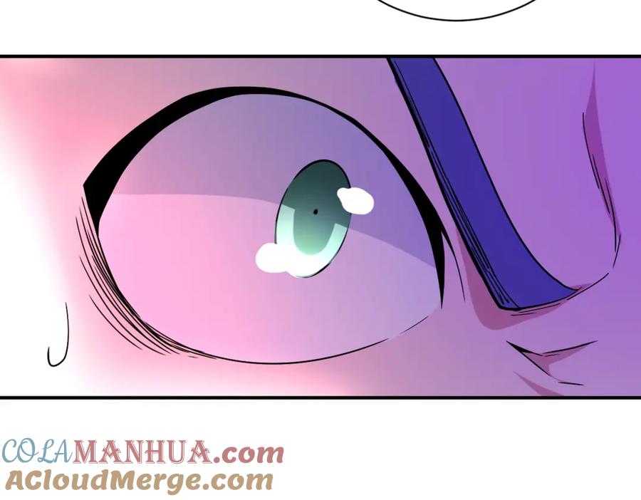 末世超级系统 第369话 残星的实力 第69页