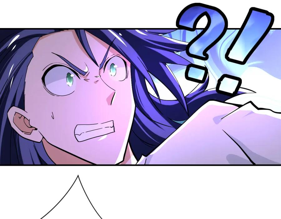 末世超级系统 第369话 残星的实力 第28页