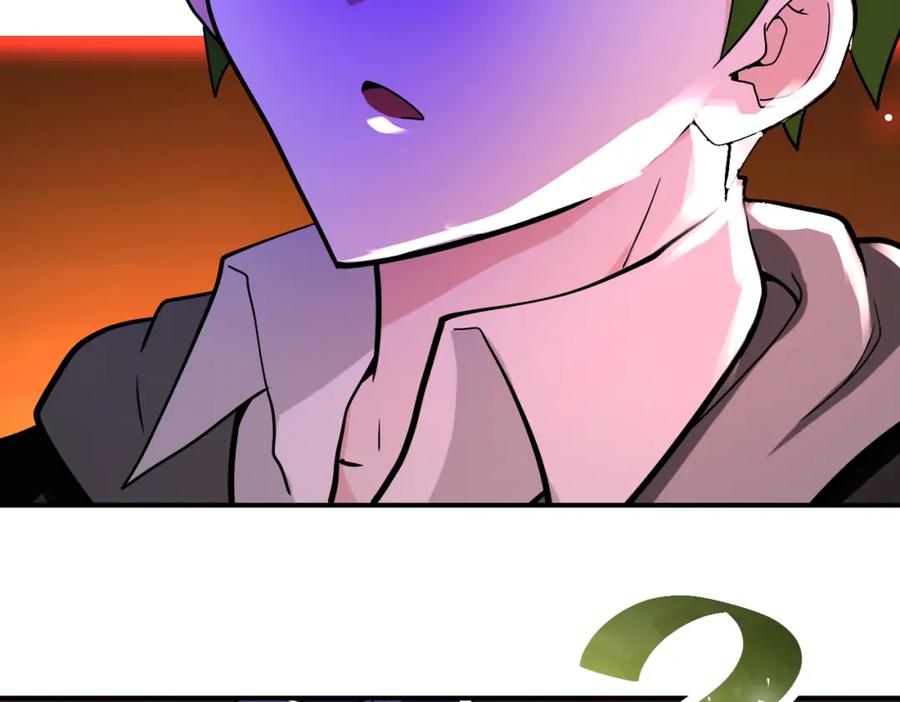 末世超级系统 第369话 残星的实力 第63页
