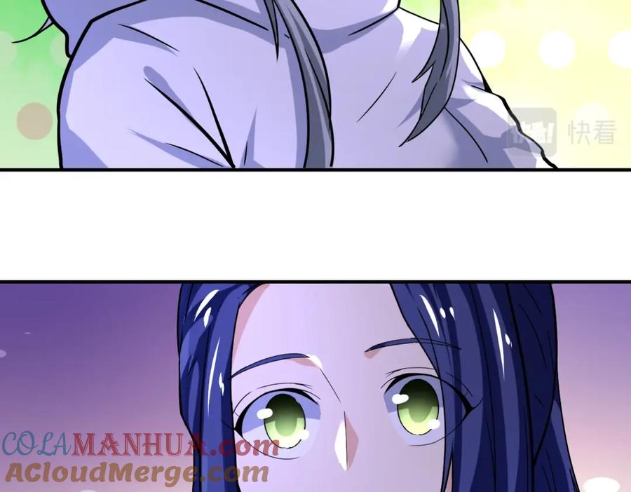 末世超级系统 第371话 狭路相逢 第19页