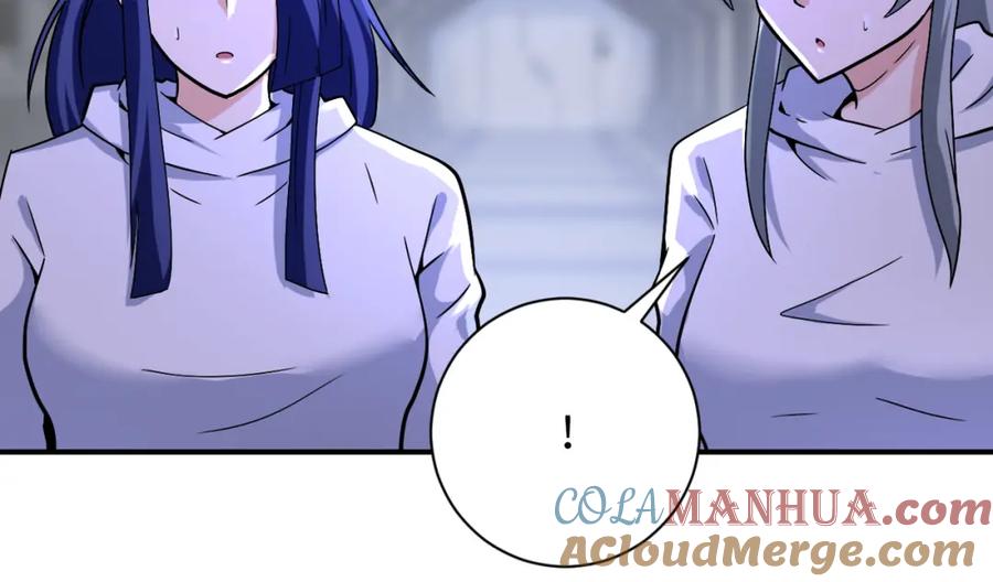 末世超级系统 第371话 狭路相逢 第46页