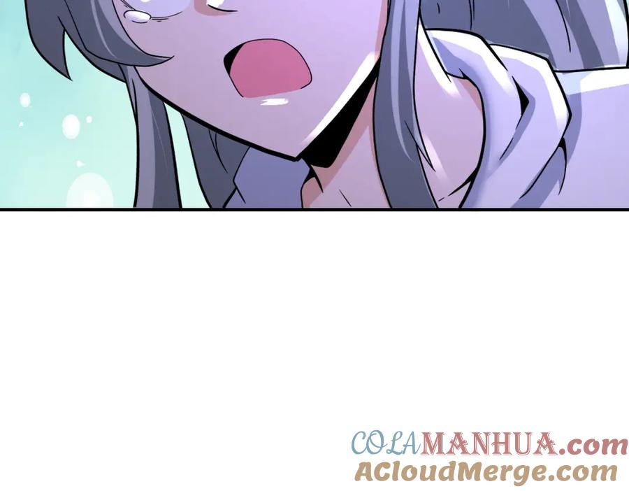 末世超级系统 第372话 冰颜发威 第85页
