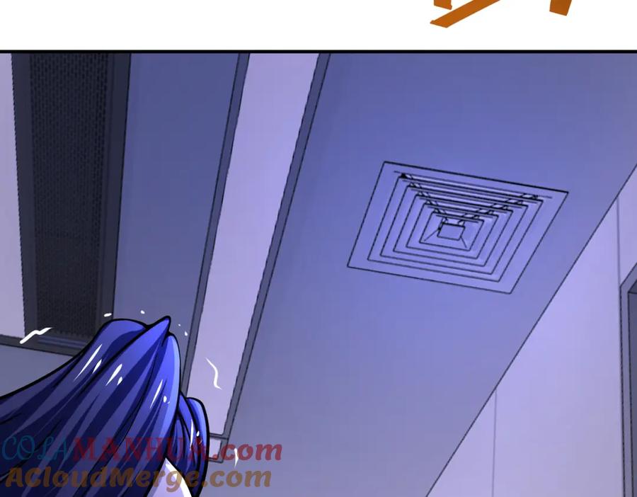 末世超级系统 第372话 冰颜发威 第16页