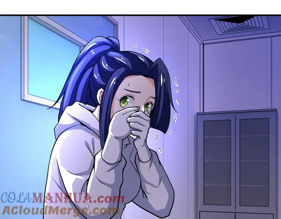 末世超级系统 第372话 冰颜发威 第10页