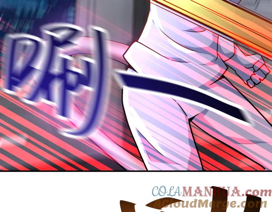 末世超级系统 第372话 冰颜发威 第55页