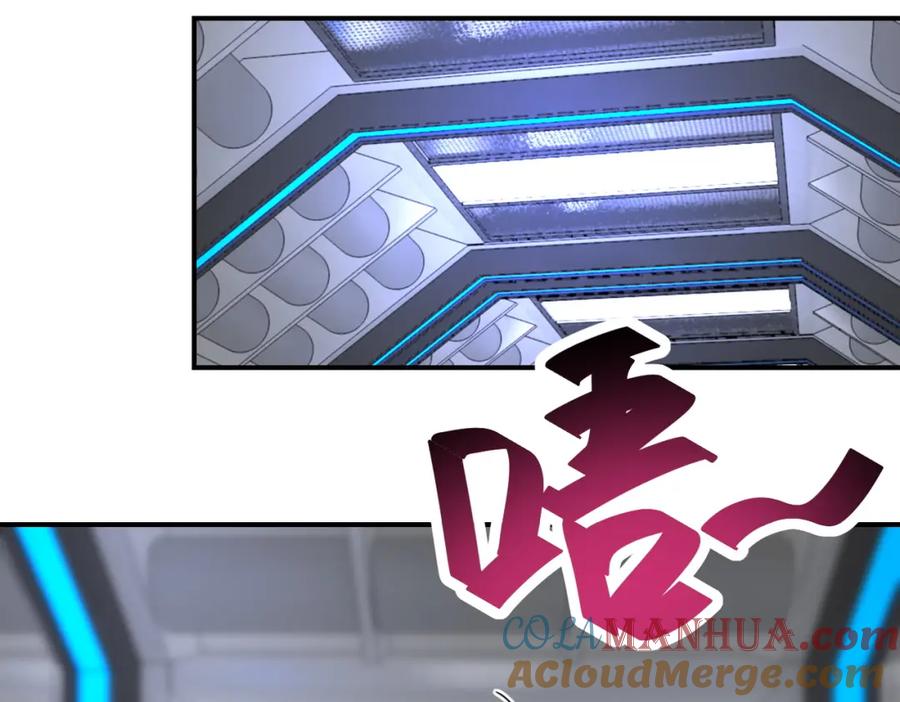 末世超级系统 第373话 悔恨 第64页