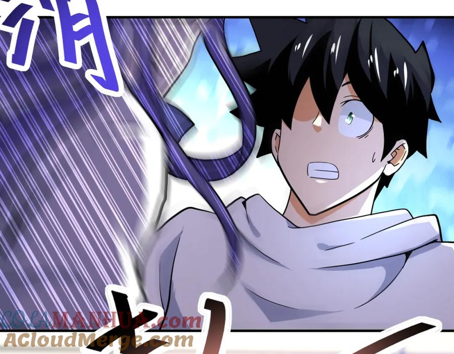 末世超级系统 第375话 绝境求生 第88页