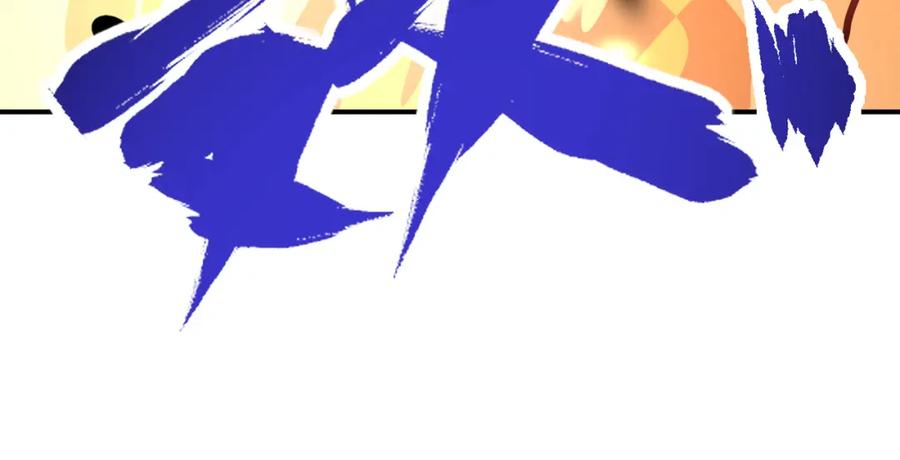 末世超级系统 第375话 绝境求生 第57页