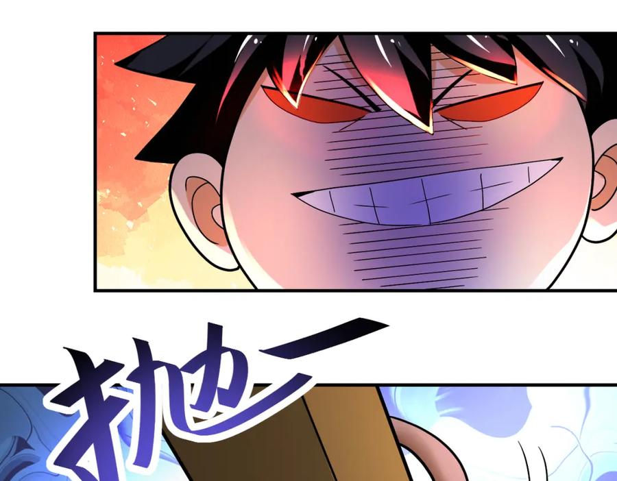 末世超级系统 第375话 绝境求生 第63页